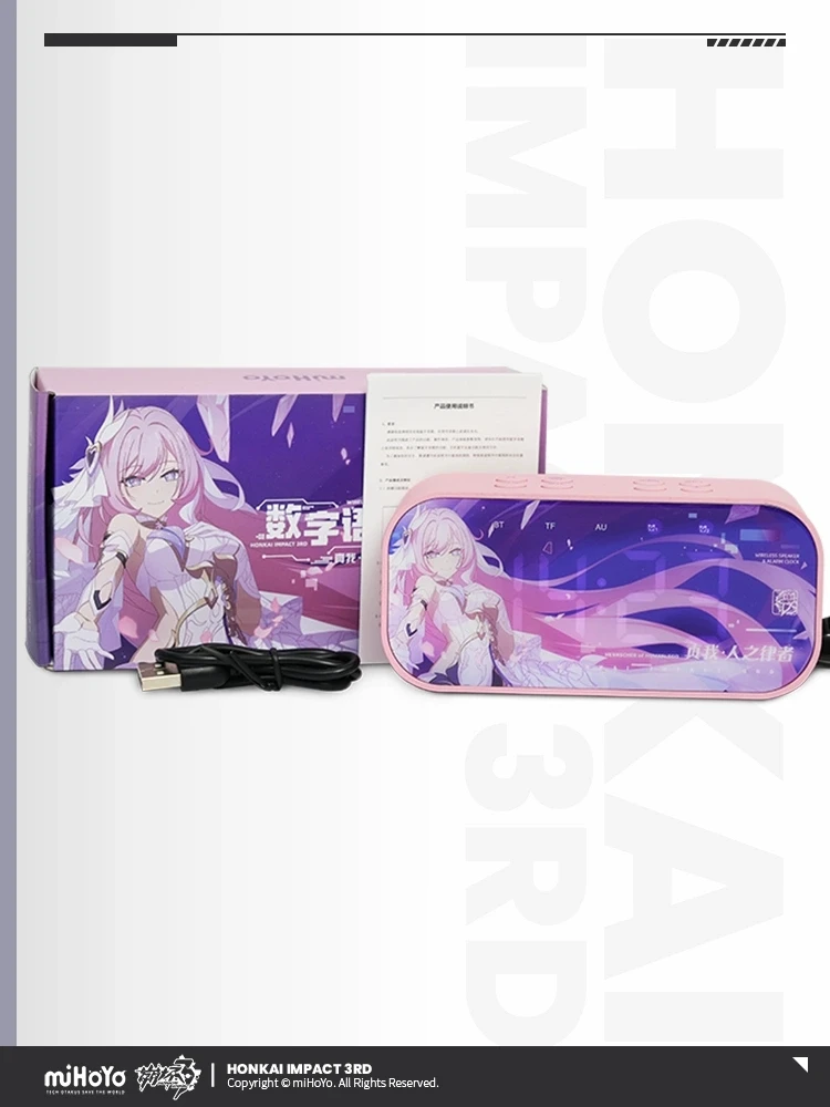 Игра Honkai Impact 3RD Elysia HERRSCHER OF HUMAN:EGO Voice Будильник аниме роли акустический звук Косплей модные аксессуары
Игра Honkai Impact 3RD Elysia HERRSCHER OF HUMAN:EGO Voice Будильник аниме роли акустический звук Косплей модные аксессуары
