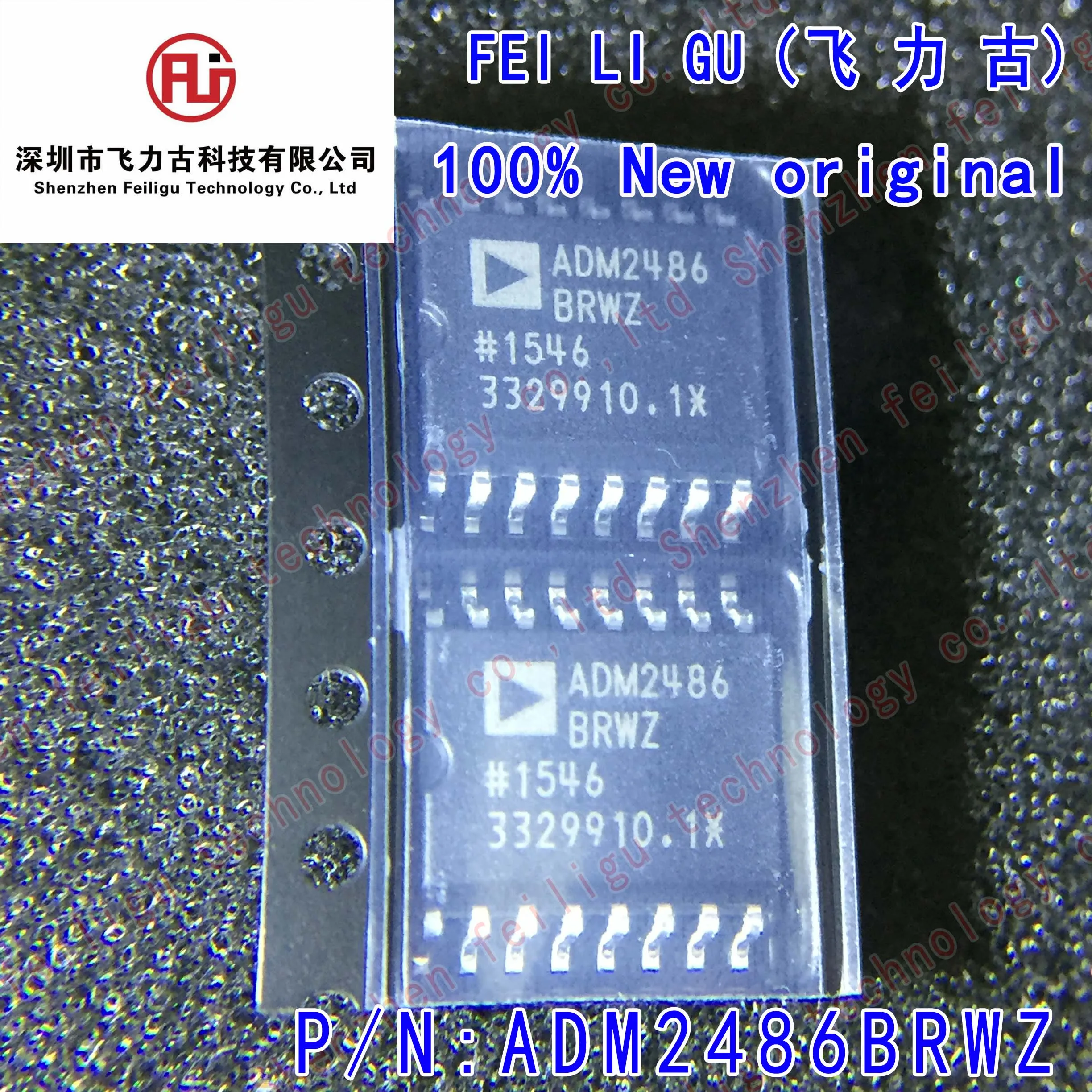 1/10/30PCS 100% New original ADM2486BRWZ-REEL ADM2486BRWZ ADM2486BRW ADM2486 Package:SOP16 Isolated RS485/422 Transceiver Chip
1/10/30PCS 100% New original ADM2486BRWZ-REEL ADM2486BRWZ ADM2486BRW ADM2486 Package:SOP16 Isolated RS485/422 Transceiver Chip