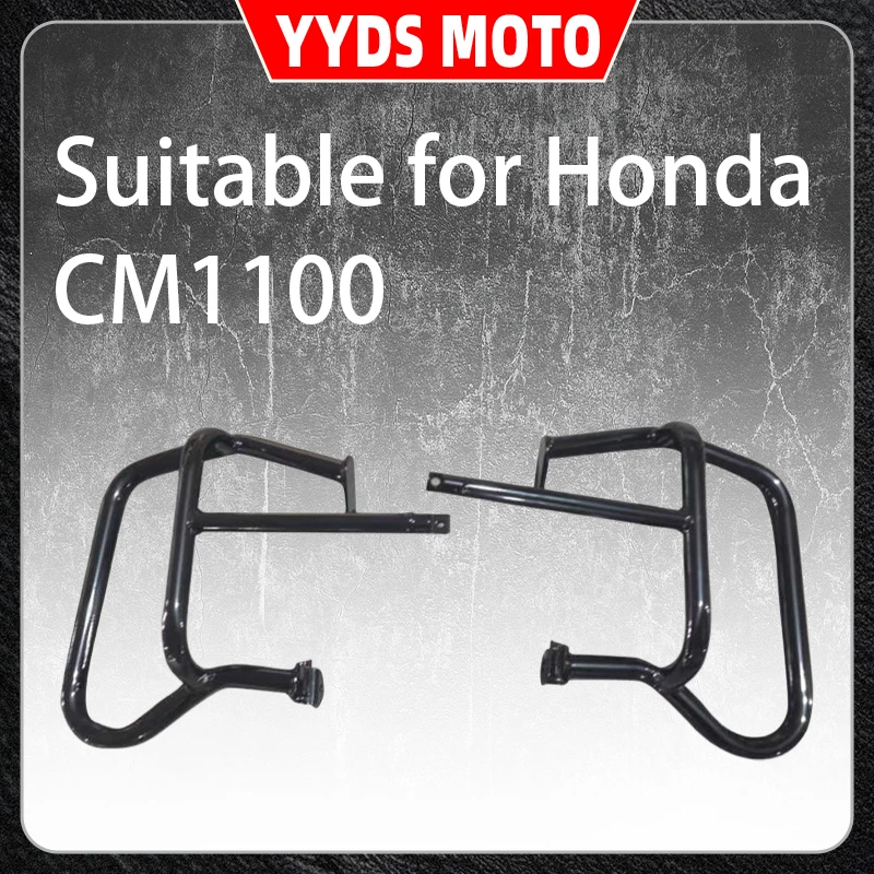 Suitable for Honda CM1100 motorcycle bumper anti-drop bar, anti-collision guard bar and engine protection modification parts
Suitable for Honda CM1100 motorcycle bumper anti-drop bar, anti-collision guard bar and engine protection modification parts