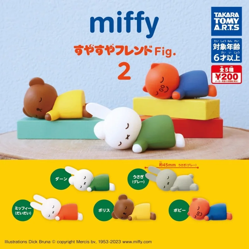 TOMY Original 5Pcs Gashapon ミツフイー Toys For Kids Gift Collectible Model Ornaments
TOMY Original 5Pcs Gashapon ミツフイー Toys For Kids Gift Collectible Model Ornaments