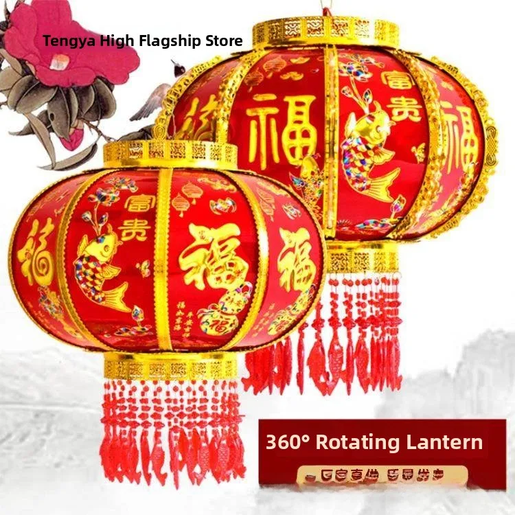 LED Rotating Walking Lantern Plastic Red Lantern Balcony Decoration Festive Lighting Decorative Luminaries Lanterns
LED Rotating Walking Lantern Plastic Red Lantern Balcony Decoration Festive Lighting Decorative Luminaries Lanterns