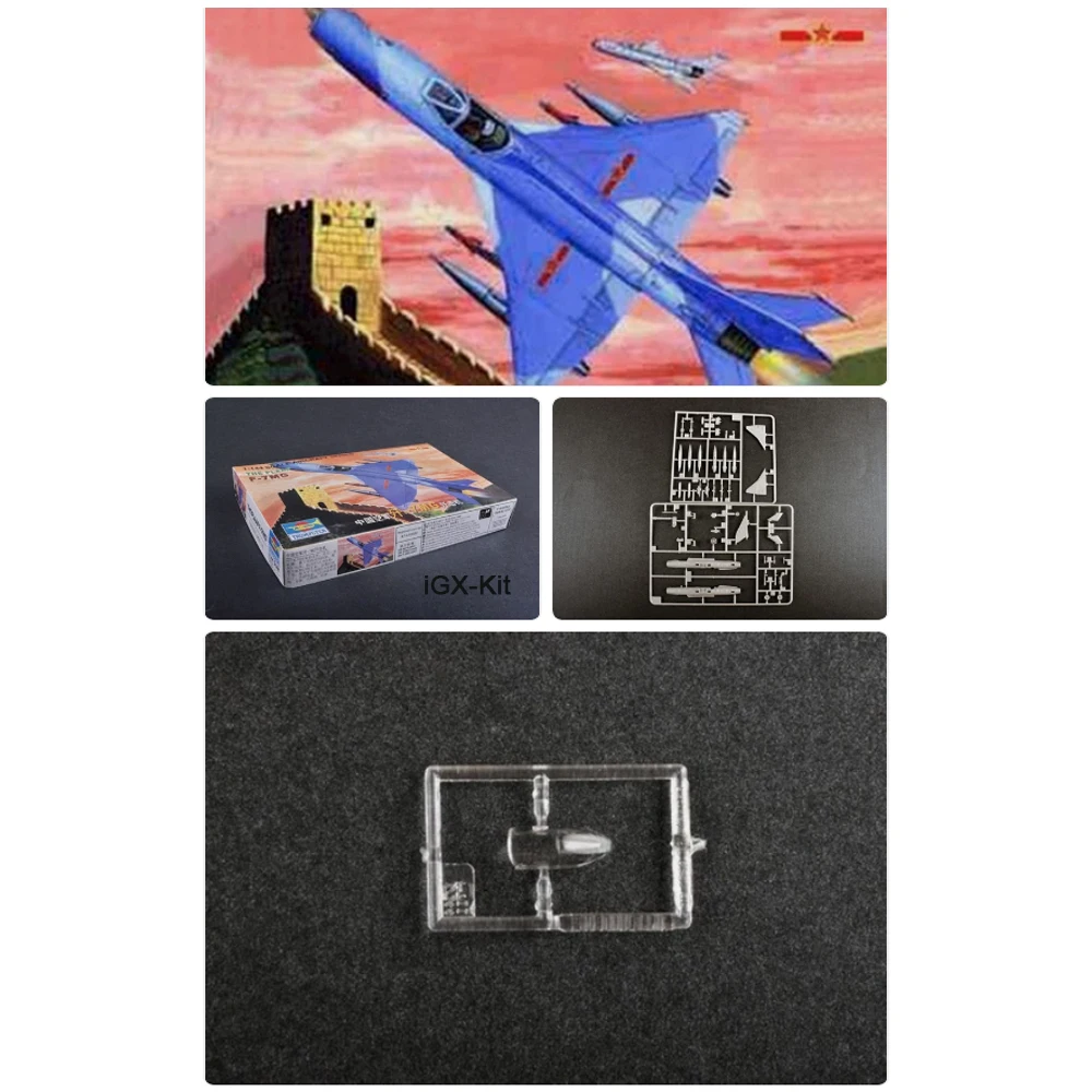 Trumpeter 01327 1/144 Scale PLLAF J7 F-7MG Jet Fighter Plane Aircraft Plastic Assembly Model Building Kit
Trumpeter 01327 1/144 Scale PLLAF J7 F-7MG Jet Fighter Plane Aircraft Plastic Assembly Model Building Kit