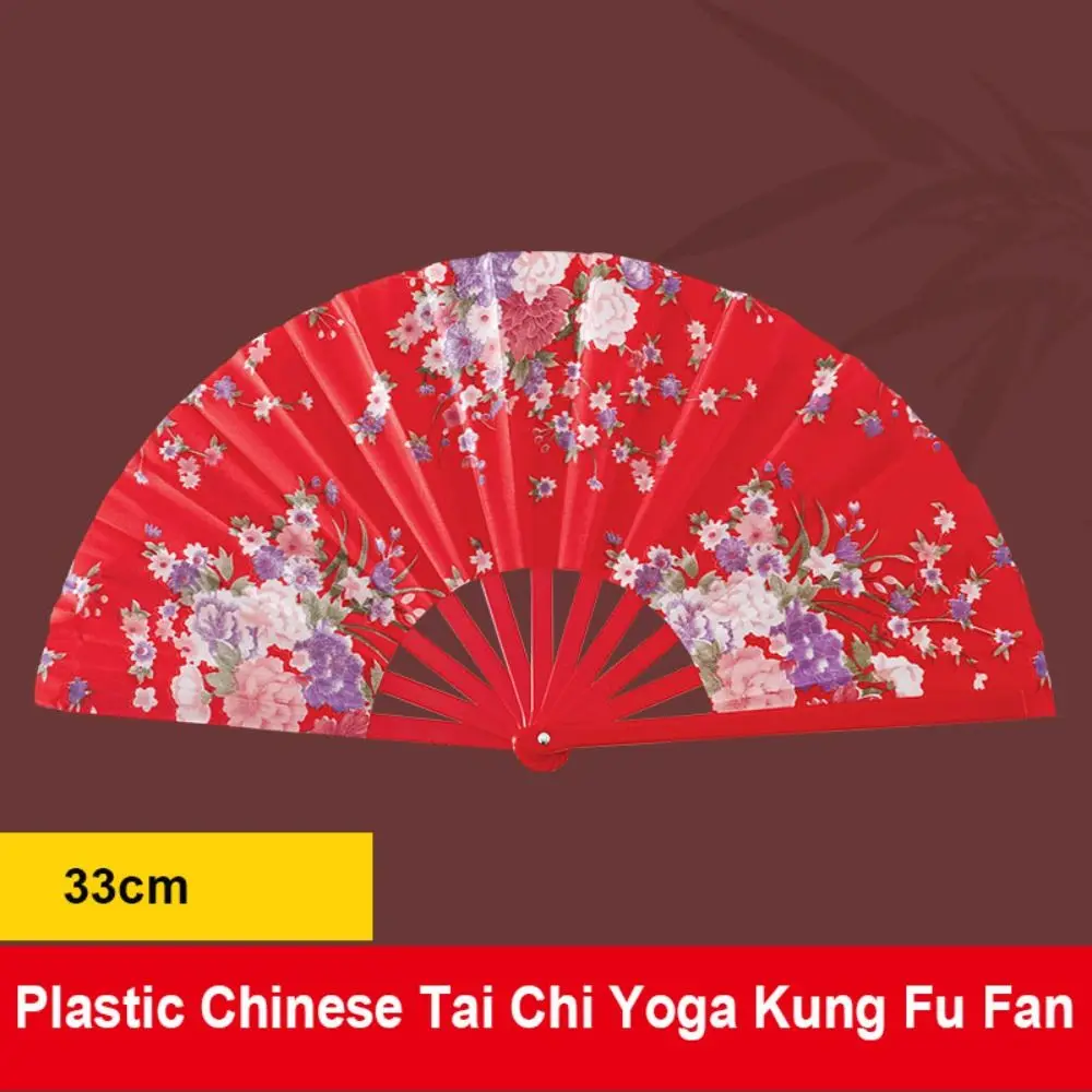 New 33cm Chinese Tai Chi Yoga Fan Plastic Bone 10 Colors Kung Fu Fan Hand Folding Stage Fan Chinoiserie Gift Wedding Party Decor
New 33cm Chinese Tai Chi Yoga Fan Plastic Bone 10 Colors Kung Fu Fan Hand Folding Stage Fan Chinoiserie Gift Wedding Party Decor