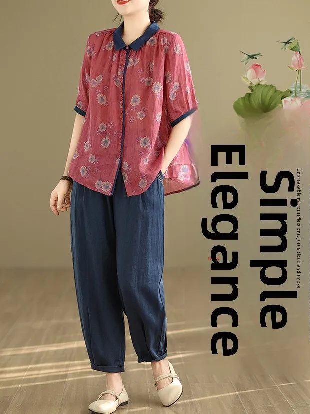 Floral Print Cotton Linen Shirt And Harlan Pants Women's Summer Fashion Set Casual Style Breathable Lightweight Loose Fit
Floral Print Cotton Linen Shirt And Harlan Pants Women's Summer Fashion Set Casual Style Breathable Lightweight Loose Fit