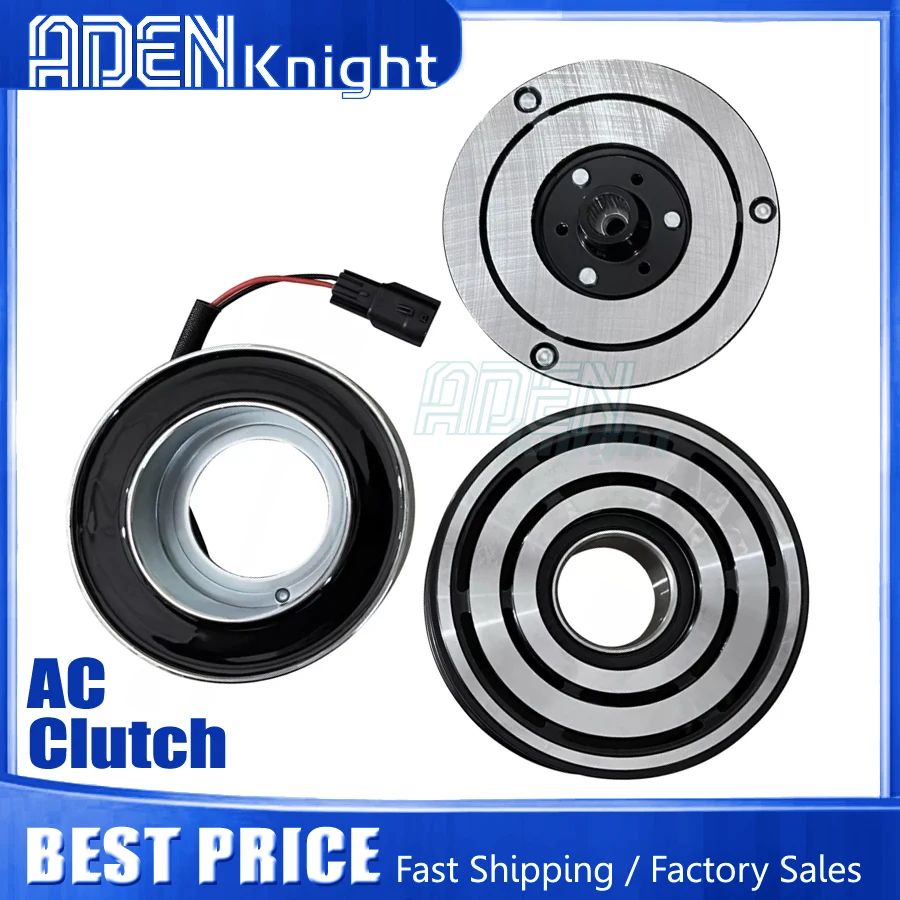 DCS-17EC DCS17EC Муфта компрессора переменного тока для NISSAN ALTIMA 2.5L 2019 2020 2021 92600-6CA0A 926006 CA0A
DCS-17EC DCS17EC Муфта компрессора переменного тока для NISSAN ALTIMA 2.5L 2019 2020 2021 92600-6CA0A 926006 CA0A