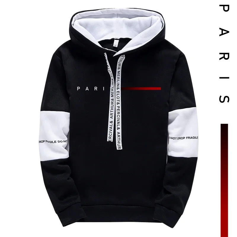 Men's Hooded Sweatshirts Sweatpants Paris Fashion Hoodie Streetwear Male All Season Daily Casual Sports Pullover Jogging Pants
Men's Hooded Sweatshirts Sweatpants Paris Fashion Hoodie Streetwear Male All Season Daily Casual Sports Pullover Jogging Pants