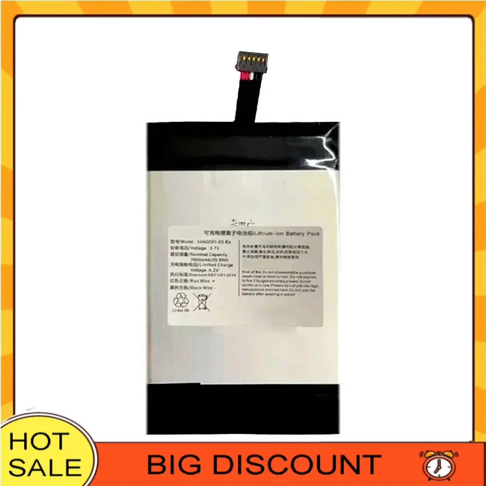 7000mAh Product OF Undefined Type Battery High Capacity For Larce 34AQ080-03-EX High Compatibility
7000mAh Product OF Undefined Type Battery High Capacity For Larce 34AQ080-03-EX High Compatibility