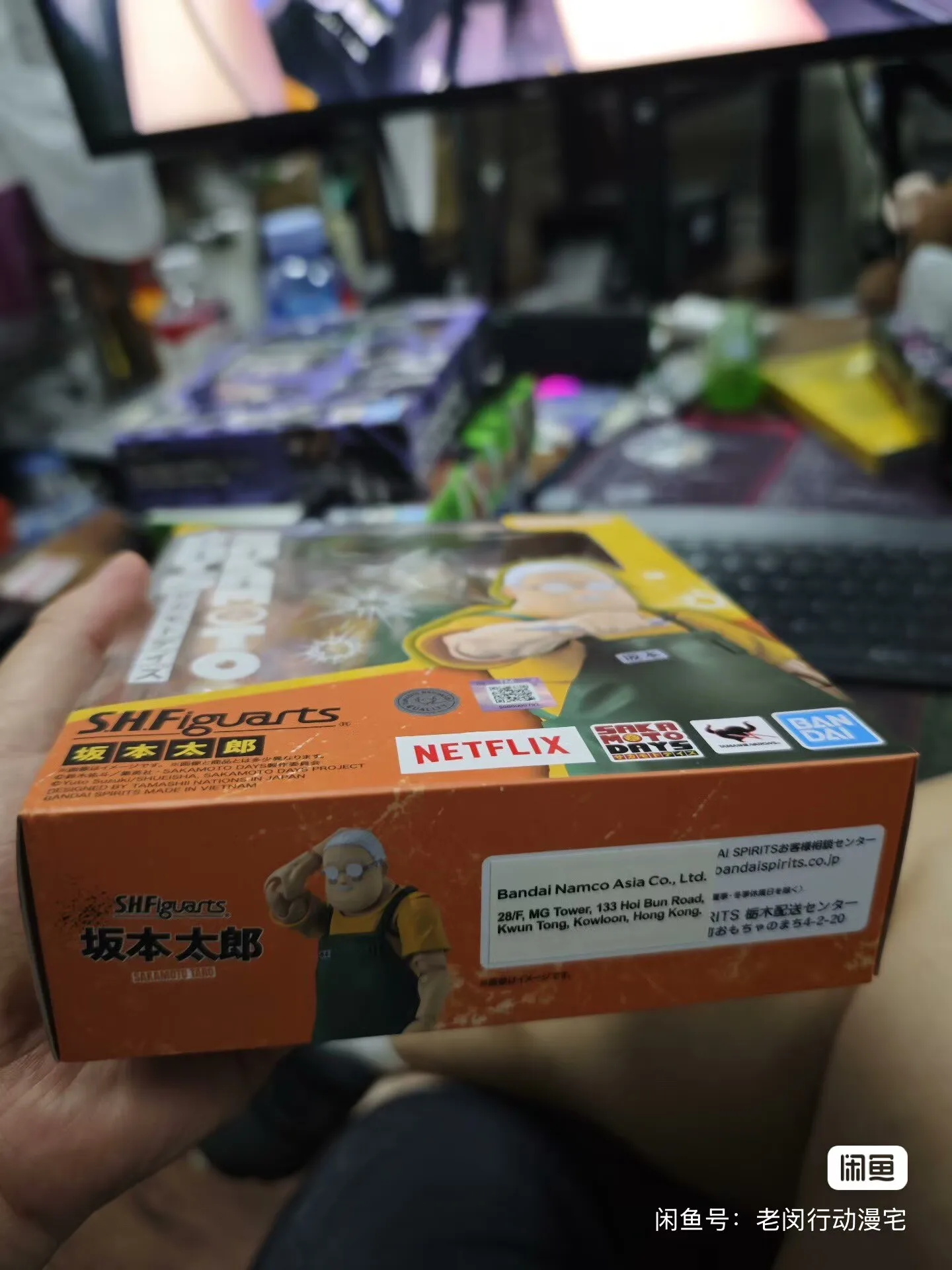 Original BANDAI SHF SAKAMOTO DAYS Taro Sakamoto Anime Action Figures Model Toy 16cm Ornaments Collection Birthday Gifts
Original BANDAI SHF SAKAMOTO DAYS Taro Sakamoto Anime Action Figures Model Toy 16cm Ornaments Collection Birthday Gifts