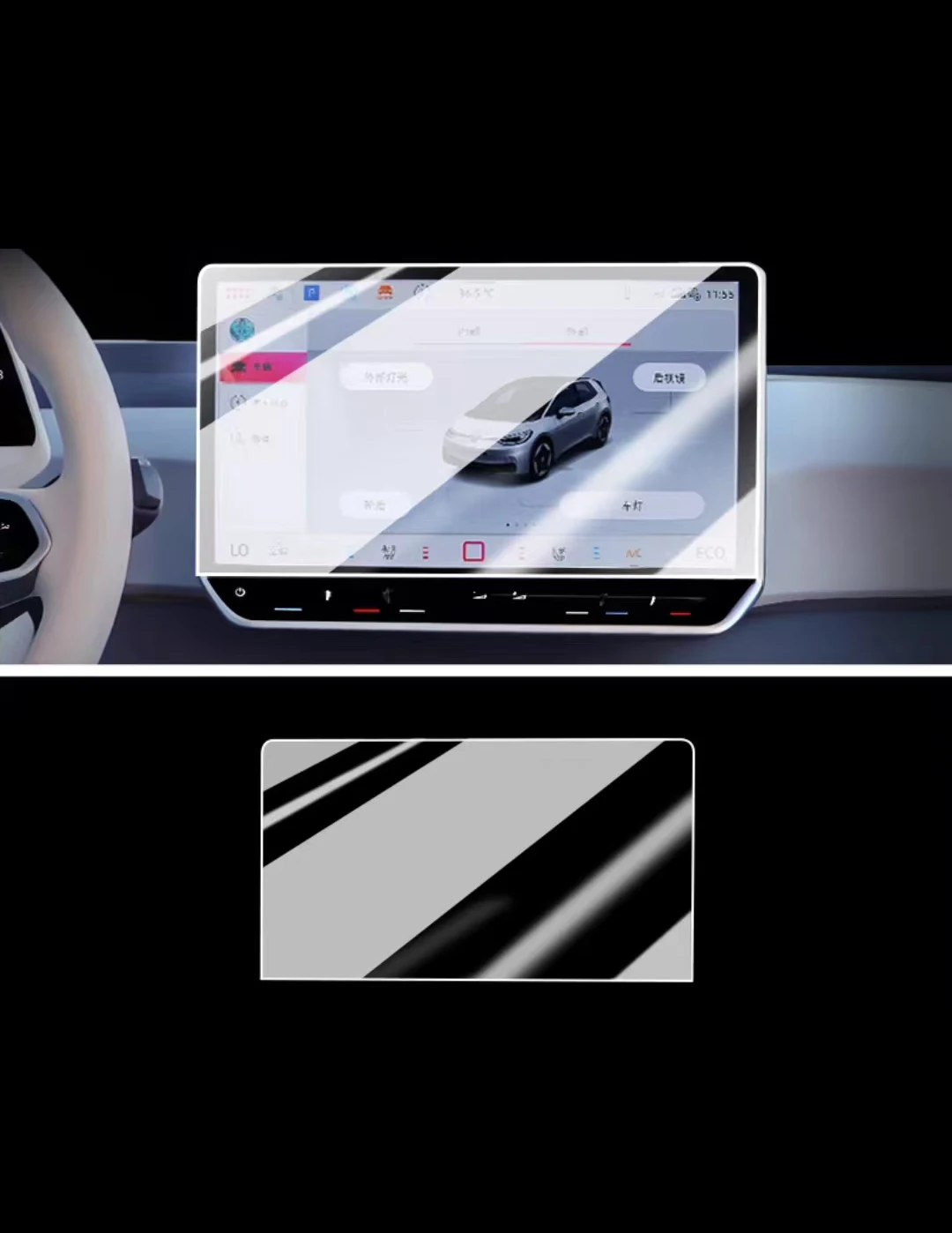 For Volkswagen PASSAT 2024 2025 Car 15INCH GPS Navigation Center Touch Display Tempered glass screen protector film
For Volkswagen PASSAT 2024 2025 Car 15INCH GPS Navigation Center Touch Display Tempered glass screen protector film