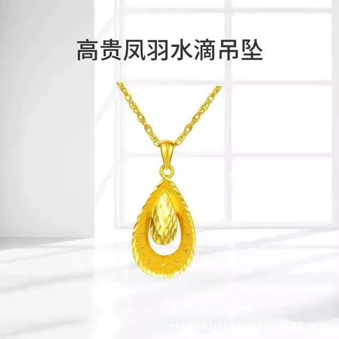 Luxury 24K 9999 Pure Gold real gold Women's Water Drop Pendant Pearl Necklace
Luxury 24K 9999 Pure Gold real gold Women's Water Drop Pendant Pearl Necklace