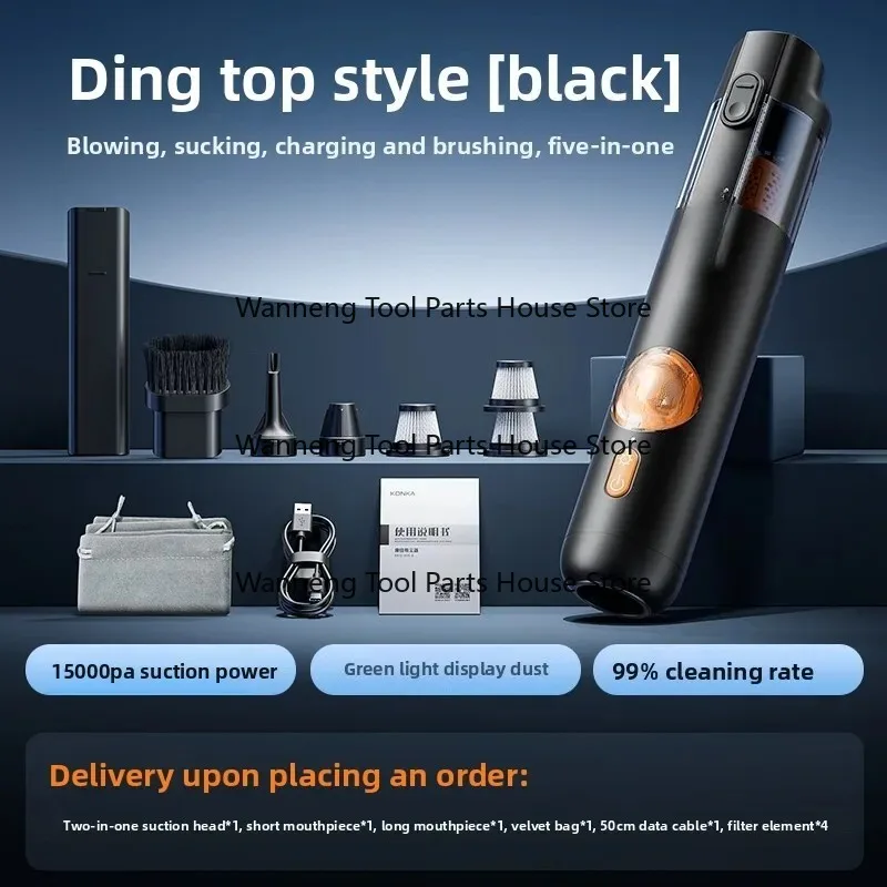 Wireless handheld car vacuum cleaner Super suction Portable handheld car household cleaning blow suction all-in-one machine
Wireless handheld car vacuum cleaner Super suction Portable handheld car household cleaning blow suction all-in-one machine