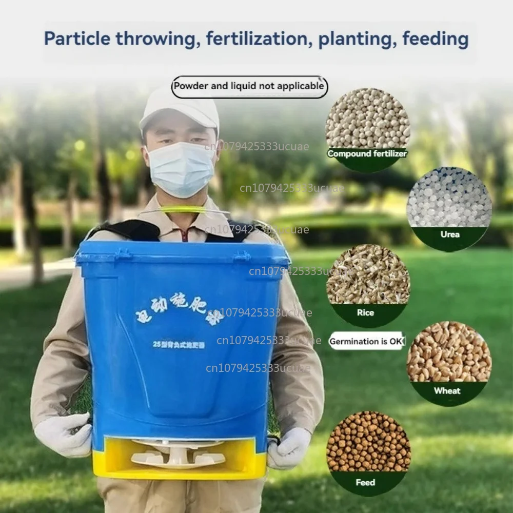 25L Granular Fertilizer Applicator Agricultural Fertilizer Top Dressing Device Fertilizer Machine Multifunctional Seeding Machin
25L Granular Fertilizer Applicator Agricultural Fertilizer Top Dressing Device Fertilizer Machine Multifunctional Seeding Machin