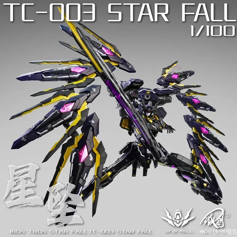In Stock IRON TOYS TC-003 Star Fall Action Figure 1/100 Scale Alloy Skeleton Assembly Model Mecha
In Stock IRON TOYS TC-003 Star Fall Action Figure 1/100 Scale Alloy Skeleton Assembly Model Mecha