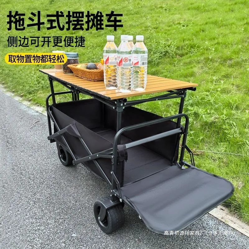 Stall trolley folding table display stand removable awning camping portable trolley night market stall
Stall trolley folding table display stand removable awning camping portable trolley night market stall