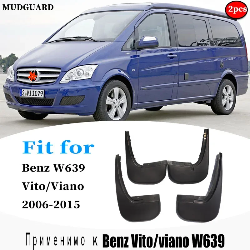 FOR Mercedes Benz Viano Vito W639 Mudguard Fender Mud Flap Guard Splash Mudflaps Car Accessories Front Rear 4pcs 2006 2007-2015
FOR Mercedes Benz Viano Vito W639 Mudguard Fender Mud Flap Guard Splash Mudflaps Car Accessories Front Rear 4pcs 2006 2007-2015