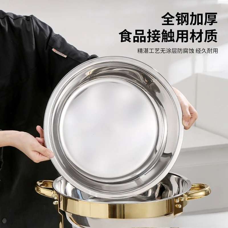 Stainless steel gold-plated round furnace thermal insulation buffet furnace set
Stainless steel gold-plated round furnace thermal insulation buffet furnace set