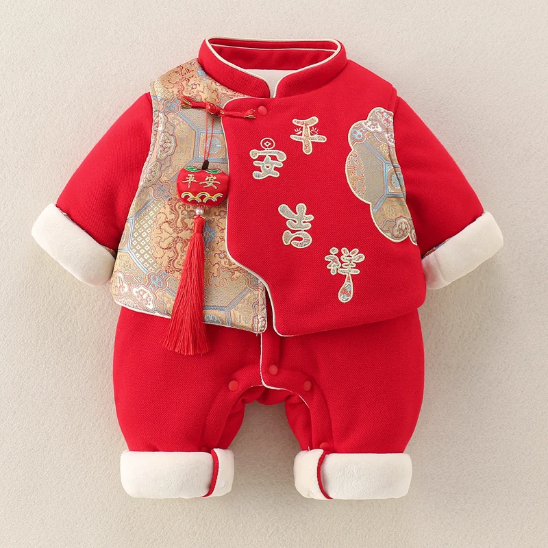 Детский хлопковый комбинезон для осени и зимы, тонкий, для новогодних торжеств, на годик, для церемоний
Детский хлопковый комбинезон для осени и зимы, тонкий, для новогодних торжеств, на годик, для церемоний