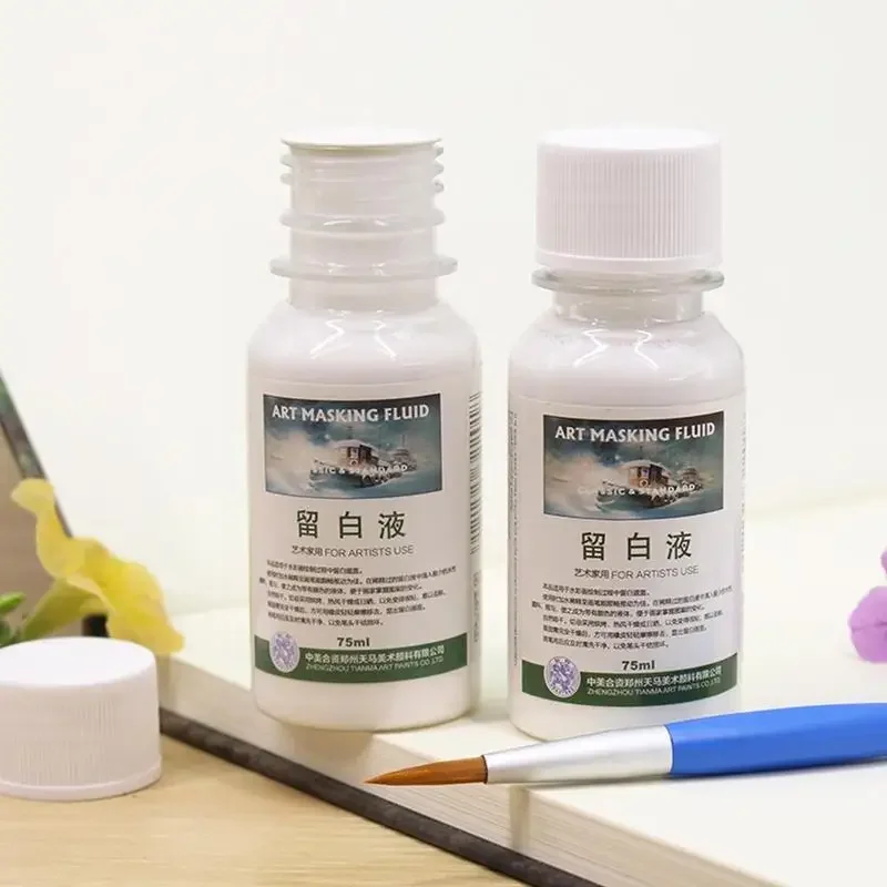 New 1pcs Art Masking Fluid Stay White Pigment Cover Office School Watercolor Stationery Supplies Tube Liquid School Supplies
New 1pcs Art Masking Fluid Stay White Pigment Cover Office School Watercolor Stationery Supplies Tube Liquid School Supplies