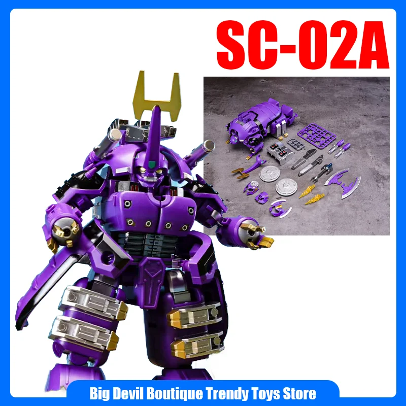 Трансформируемая модель Ultra Star God SC-02A KO Gran Castle Sand Multidimensional Beetle Hurricane Star God
Трансформируемая модель Ultra Star God SC-02A KO Gran Castle Sand Multidimensional Beetle Hurricane Star God