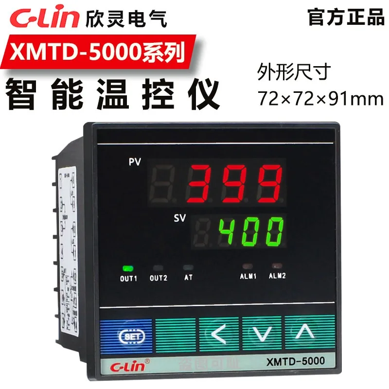 Термостат Xinling XMTD-5000/5211/5212/5011/5012 с релейным выходом и функцией оповещения
Термостат Xinling XMTD-5000/5211/5212/5011/5012 с релейным выходом и функцией оповещения