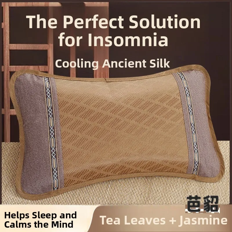Cooling Summer Tea Leaf Pillow Ice Silk Men's Style Adult Single Person Bedding Breathable Comforter Hard Support Office Use
Cooling Summer Tea Leaf Pillow Ice Silk Men's Style Adult Single Person Bedding Breathable Comforter Hard Support Office Use