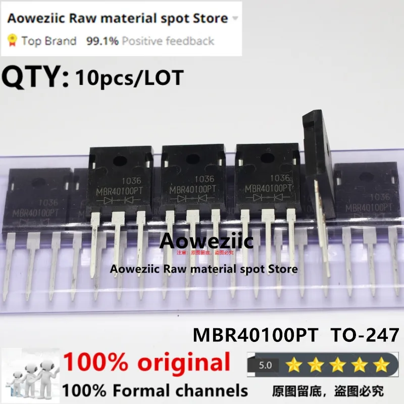 Aoweziic 100% новый импортный оригинальный MBR40100 MBR40100PT TO-247 диод Шоттки 40А 100В 
Aoweziic 100% новый импортный оригинальный MBR40100 MBR40100PT TO-247 диод Шоттки 40А 100В