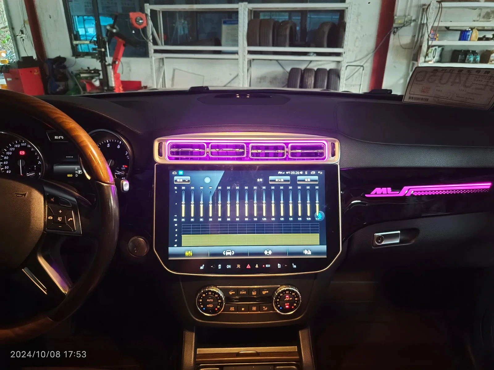 Upgrade 13.3" Carplay For Mercedes-Benz ML 2013-2015 Android 14 Car Radio Multimedia Player GPS Head Unit With Ambient Lighting
Upgrade 13.3" Carplay For Mercedes-Benz ML 2013-2015 Android 14 Car Radio Multimedia Player GPS Head Unit With Ambient Lighting