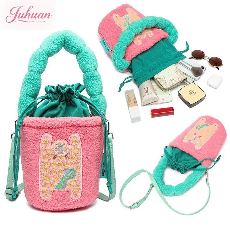 Original Design Cartoon Animal Shape Cute Girl Bags New Winter Fluffy Kawaii Handbag Sweet Crossbody Bucket Bag Women's Handbags
Original Design Cartoon Animal Shape Cute Girl Bags New Winter Fluffy Kawaii Handbag Sweet Crossbody Bucket Bag Women's Handbags