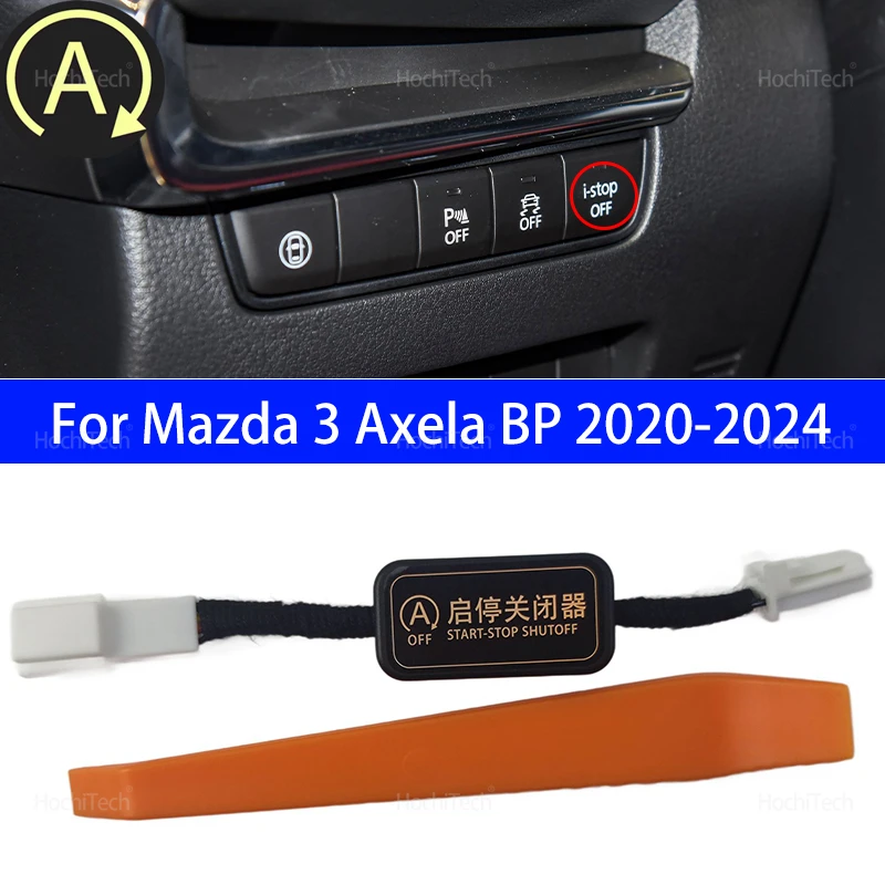 Автоматический скалер, система автоматического остановки и запуска двигателя, трос для Mazda 3 Axela BP 2020-2024 LHD RHD
Автоматический скалер, система автоматического остановки и запуска двигателя, трос для Mazda 3 Axela BP 2020-2024 LHD RHD