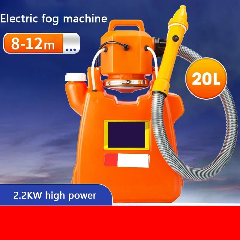 Portable 220v Electric Sprayer Machine Disinfection Watering Alcohol Mist Machine Agricultural High Pressure Farm Pesticide Mach
Portable 220v Electric Sprayer Machine Disinfection Watering Alcohol Mist Machine Agricultural High Pressure Farm Pesticide Mach