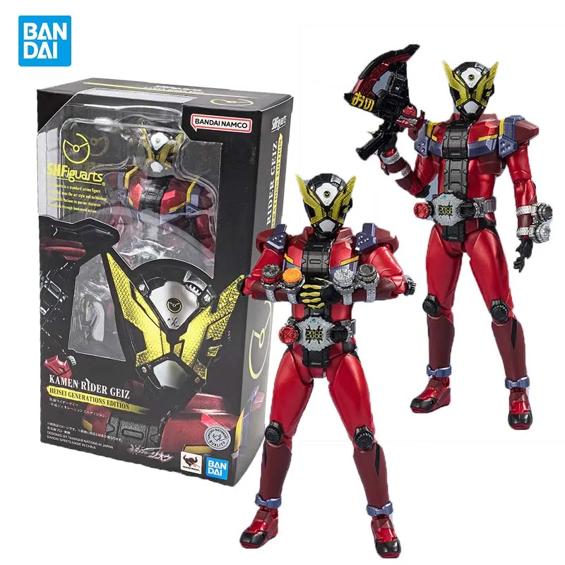 Bandai Genuine Geiz SHF Kamen Rider Anime figure Movable toy Anime Peripheral Action Figures Doll for Collectors
Bandai Genuine Geiz SHF Kamen Rider Anime figure Movable toy Anime Peripheral Action Figures Doll for Collectors