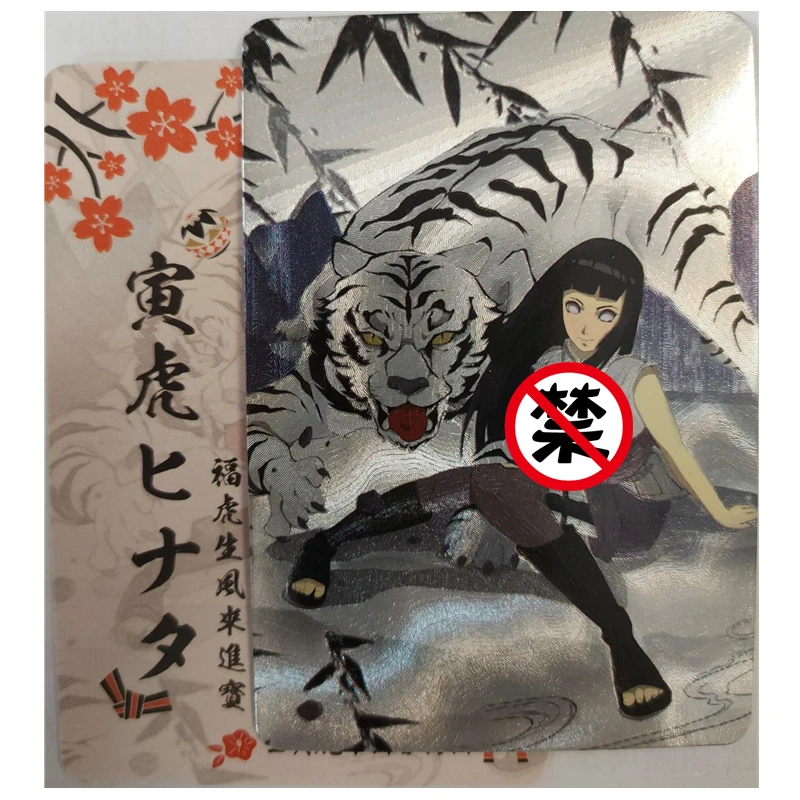 1 шт./компл. DIY скрытая аниме-карта серии НАРУТО  Hinata ACG сексуальная телесная карта игрушка подарочная игра домашние аниме коллекционные карты комиксов 
1 шт./компл. DIY скрытая аниме-карта серии НАРУТО  Hinata ACG сексуальная телесная карта игрушка подарочная игра домашние аниме коллекционные карты комиксов