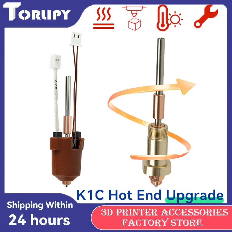 For Creality K1C Hotend Kit Upgrade High-Temp Resistant High-Speed Swap Ceramic Heating Block 3D Printer Nozzle Parts Accessory
For Creality K1C Hotend Kit Upgrade High-Temp Resistant High-Speed Swap Ceramic Heating Block 3D Printer Nozzle Parts Accessory