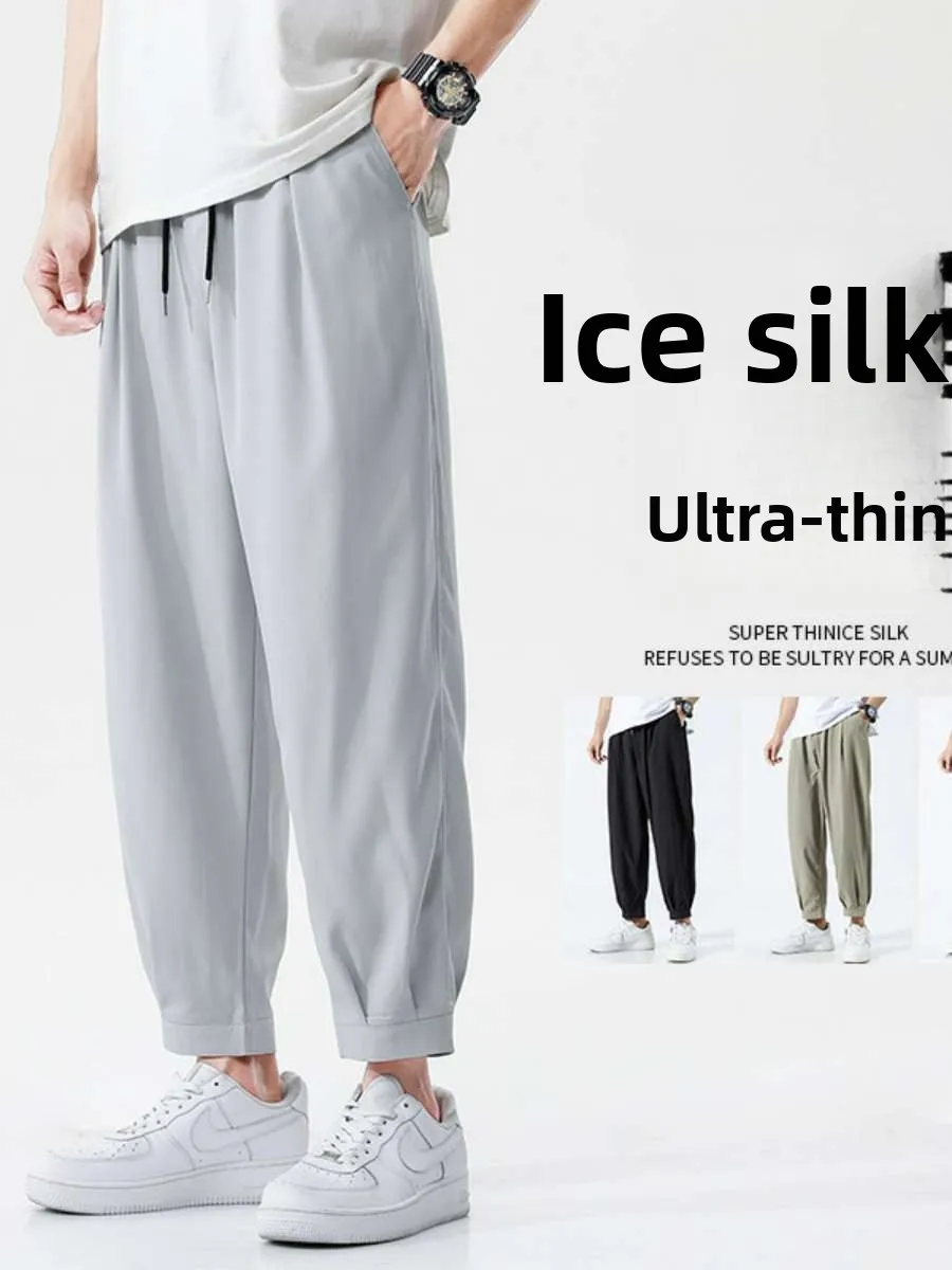 Ice Silk Men's Casual Pants Loose Fit Summer Thin Sle Drapey Cuffed High Waist Straight Leg High Elastici Spring Sport ...
Ice Silk Men's Casual Pants Loose Fit Summer Thin Sle Drapey Cuffed High Waist Straight Leg High Elastici Spring Sport ...