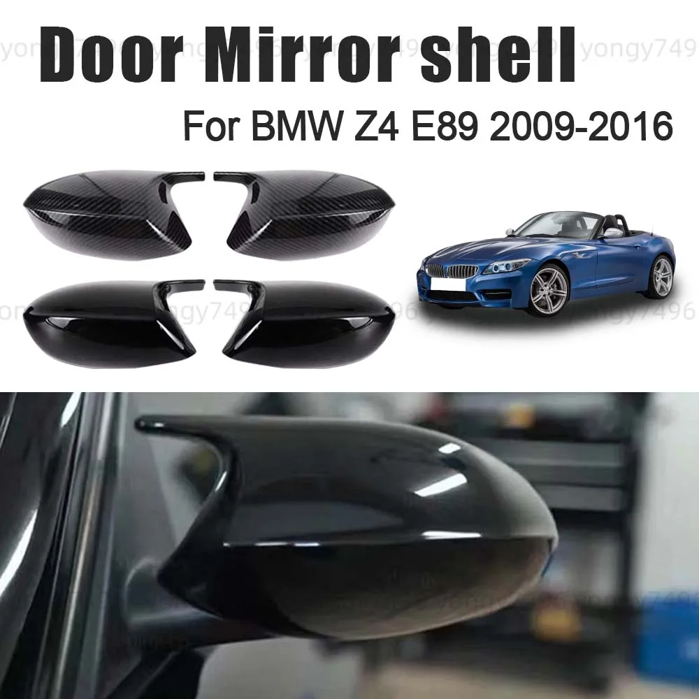 Protective Cover Carbon Fiber Door Mirror Shell For BMW Z4 E89 2009 2010 2011 2012 2013 2014 2015 2016 Car Rearview Accessories
Protective Cover Carbon Fiber Door Mirror Shell For BMW Z4 E89 2009 2010 2011 2012 2013 2014 2015 2016 Car Rearview Accessories