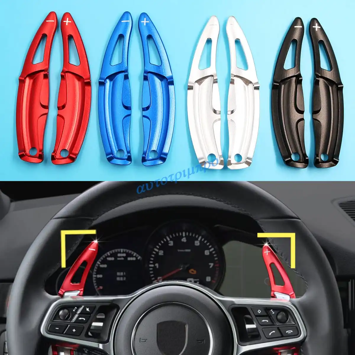 Для Porsche 911 Panamera Cayenne Macan 718 Boxster Cayman Spyder расширение рулевого колеса из алюминиевого сплава, красный, черный
Для Porsche 911 Panamera Cayenne Macan 718 Boxster Cayman Spyder расширение рулевого колеса из алюминиевого сплава, красный, черный