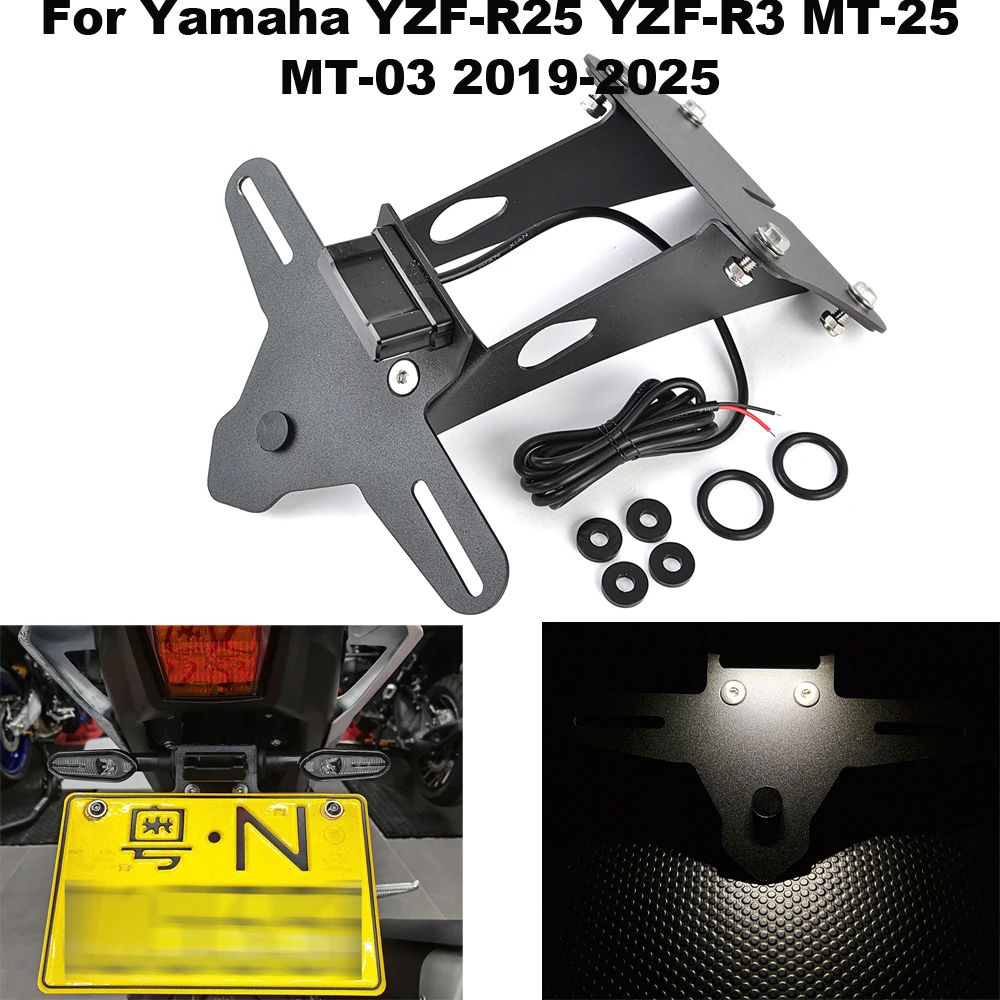 R3 R25 MT03 MT25 Motorcycle License Plate Bracket Holder with Plate Light For Yamaha YZF-R25 YZF-R3 MT-25 MT-03 2019-2025
R3 R25 MT03 MT25 Motorcycle License Plate Bracket Holder with Plate Light For Yamaha YZF-R25 YZF-R3 MT-25 MT-03 2019-2025