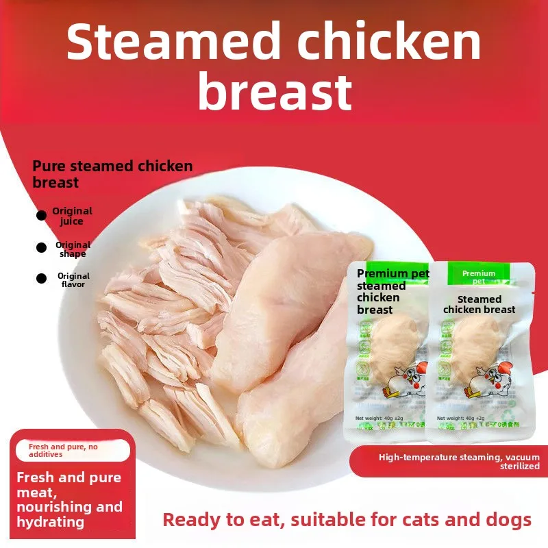 cious Sted Snas for s And Dogs High Protein Content No Additives Fine Texture Nutritious Pet Food Storage Buet
cious Sted Snas for s And Dogs High Protein Content No Additives Fine Texture Nutritious Pet Food Storage Buet