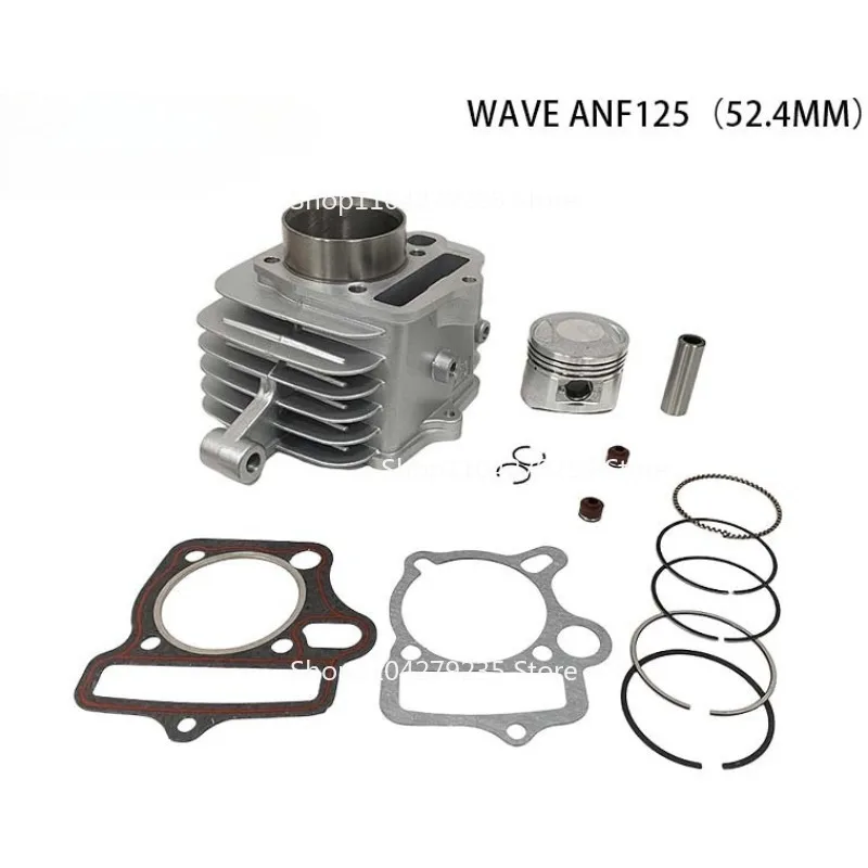 Suitable for Revolution 125 Motorcycle Engine Cylinder Sleeve WAVE ANF125 WORKMAN 125
Suitable for Revolution 125 Motorcycle Engine Cylinder Sleeve WAVE ANF125 WORKMAN 125