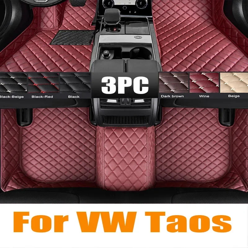 Коврики для VW Taos Tharu 2020 ~ 2023 Tapetes Para Automovil Автомобильные коврики Alfombra para Auto Автомобильная отделка 0531
Коврики для VW Taos Tharu 2020 ~ 2023 Tapetes Para Automovil Автомобильные коврики Alfombra para Auto Автомобильная отделка 0531