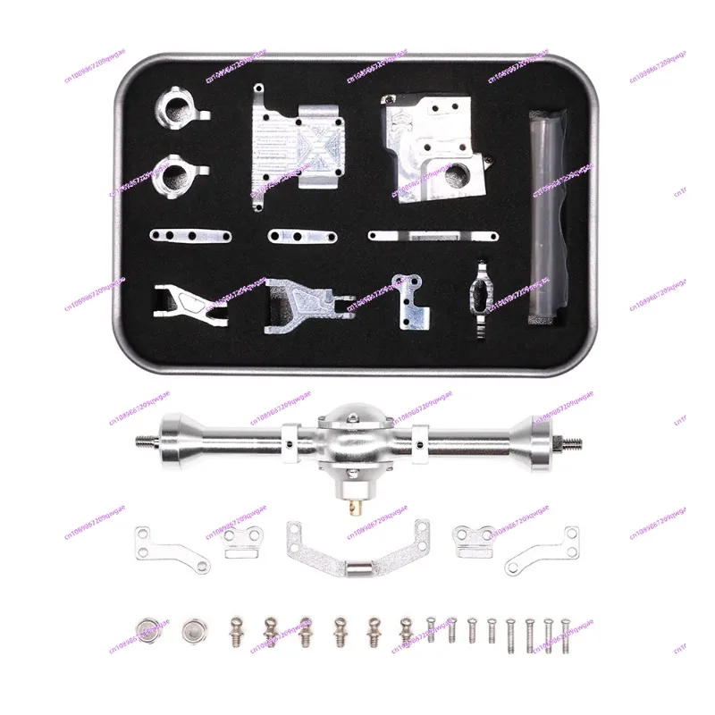Car model P02 metal CNC front fork, rear axle 1:32 Tantu KIT independent suspension upgrade accessories
Car model P02 metal CNC front fork, rear axle 1:32 Tantu KIT independent suspension upgrade accessories