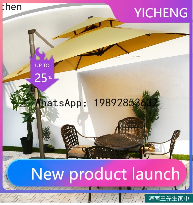 A3-2outdoor table and chair combination courtyard wrought iron balcony waterproof and sunscreen garden leisure outdoor furniture
A3-2outdoor table and chair combination courtyard wrought iron balcony waterproof and sunscreen garden leisure outdoor furniture