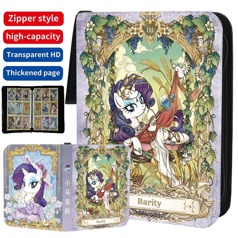 400/900pcs My Little Pony Card Binder Book Folder 4/9 Card Slots Cards Holder Double Pocket Zipper Card Album Collector
400/900pcs My Little Pony Card Binder Book Folder 4/9 Card Slots Cards Holder Double Pocket Zipper Card Album Collector