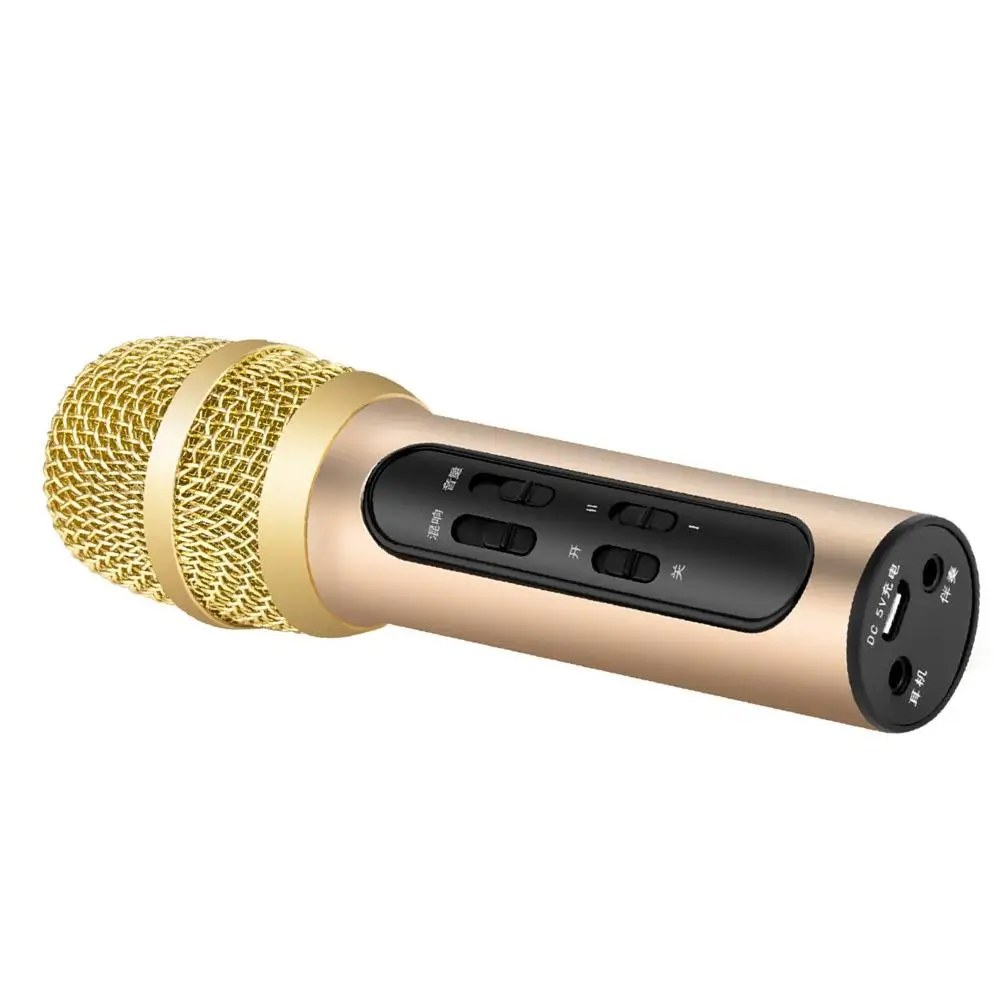 Portable USB H held Microphone Sound Card Function Gold Color for Singing Karaoke Live Performance Conference School Party
Portable USB H held Microphone Sound Card Function Gold Color for Singing Karaoke Live Performance Conference School Party