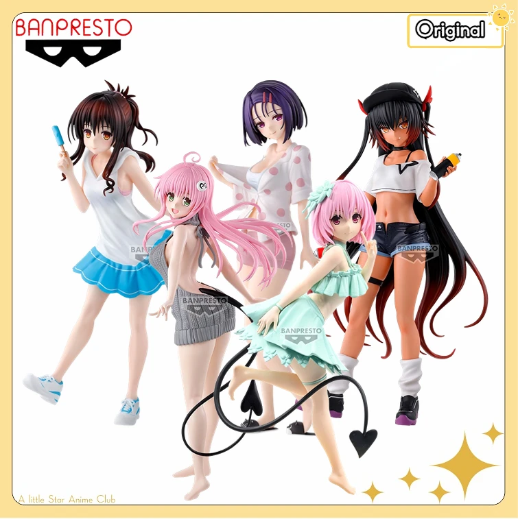 BANDAI BANPRESTO GLITTER & GLAMOURS To Love-Ru Darkness Momo Belia/Lala Satalin/Yuuki Mikan/Haruna Sairenji/Nemesis
BANDAI BANPRESTO GLITTER & GLAMOURS To Love-Ru Darkness Momo Belia/Lala Satalin/Yuuki Mikan/Haruna Sairenji/Nemesis