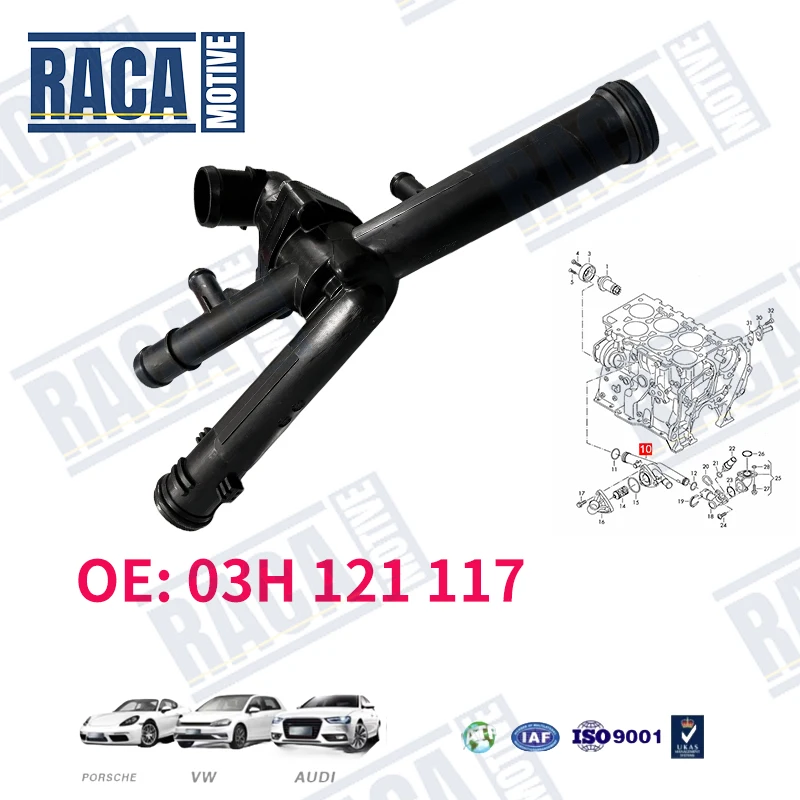 For Audi Q7 VW Touareg Passat Porsche Cayenne 3.6L Engine Coolant Thermostat Housing Assembly 03H121117A 03H121117 95510606000
For Audi Q7 VW Touareg Passat Porsche Cayenne 3.6L Engine Coolant Thermostat Housing Assembly 03H121117A 03H121117 95510606000