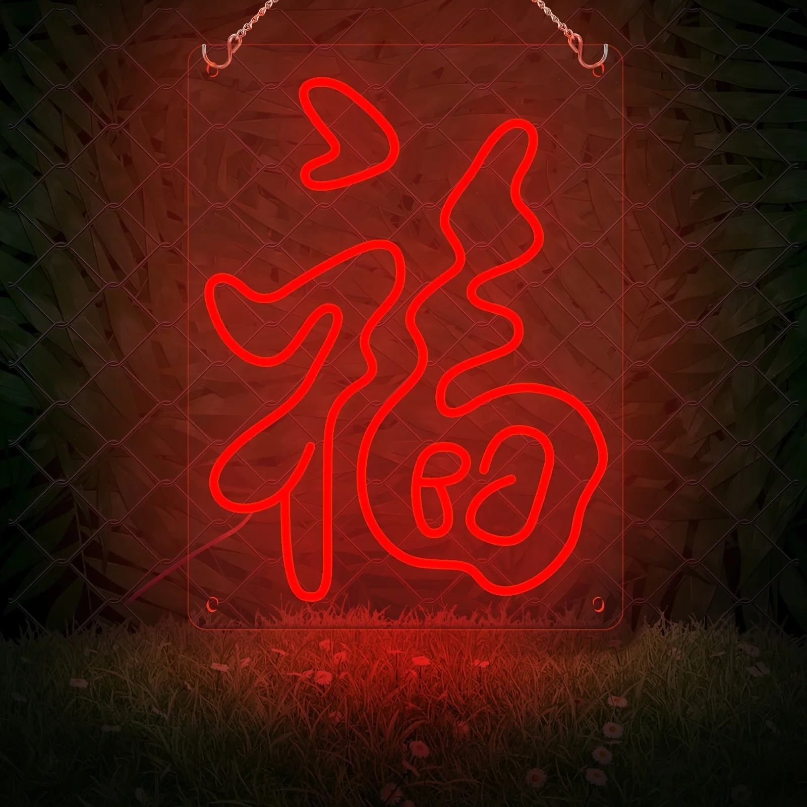 (Fu) Sign Pure Handmade Neon Sign, Holiday LED Neon Light,Suitable For Home Decor,Wedding, Christmas, Spring Festival Party
(Fu) Sign Pure Handmade Neon Sign, Holiday LED Neon Light,Suitable For Home Decor,Wedding, Christmas, Spring Festival Party