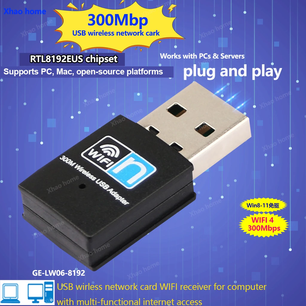 Беспроводная сетевая карта USB без драйверов для Realtek 8192, чипсет для настольного ноутбука Win11 10 9 8, компьютерный портативный Wi-Fi-приемник
Беспроводная сетевая карта USB без драйверов для Realtek 8192, чипсет для настольного ноутбука Win11 10 9 8, компьютерный портативный Wi-Fi-приемник
