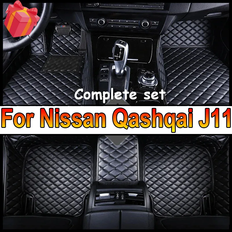 Автомобильные коврики с левым рулем для Nissan Qashqai J11 2023 2022 2021 2020 2019 2018 2017 2016 2015 2014 Ковры Защитные аксессуары Коврики
Автомобильные коврики с левым рулем для Nissan Qashqai J11 2023 2022 2021 2020 2019 2018 2017 2016 2015 2014 Ковры Защитные аксессуары Коврики