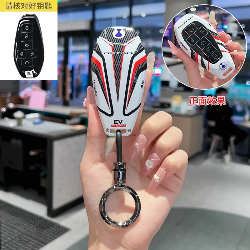 For Denza D9 Car Key Protective Cover Full-Wrap Shell Buckle Painting Track Style Accessory Compatible with Z9gt/N9dm/N8l
For Denza D9 Car Key Protective Cover Full-Wrap Shell Buckle Painting Track Style Accessory Compatible with Z9gt/N9dm/N8l